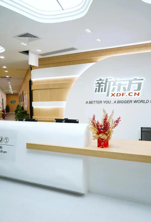 eeuss手机影院的相关介绍