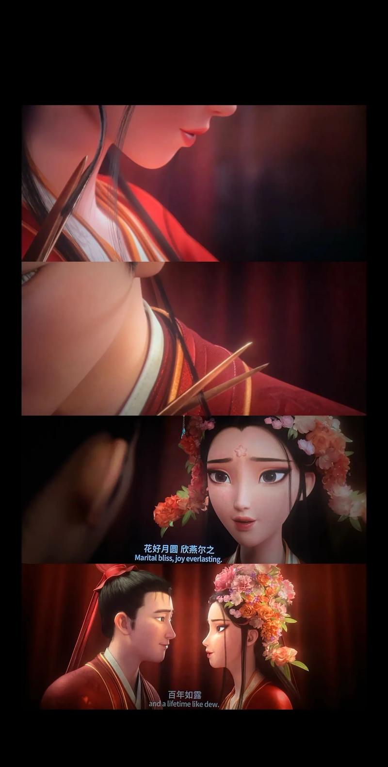 免费白浆爆操的相关介绍