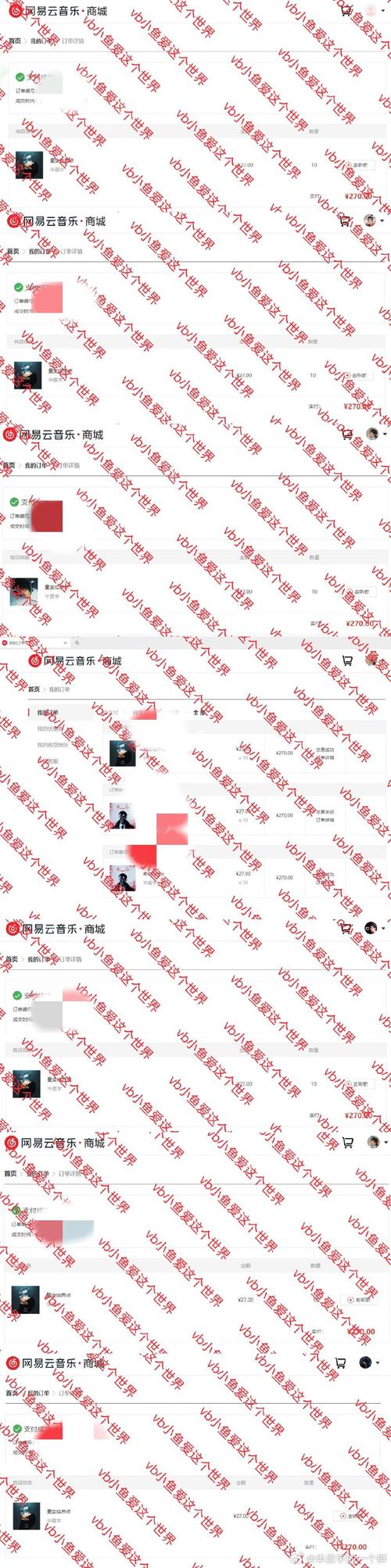 和老师啪啪啪的故事的相关介绍