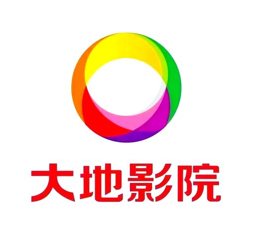 97极品影院的相关介绍