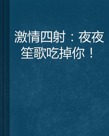 日韩av影院在线观看的相关介绍