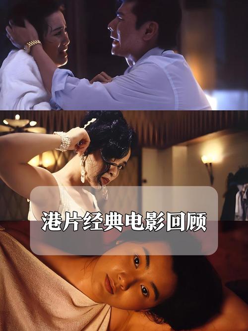 汇聚全球内射人妻啪的相关介绍