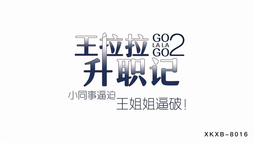 飞利浦家庭影院的相关介绍