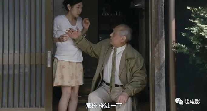 久久激情开心的相关介绍