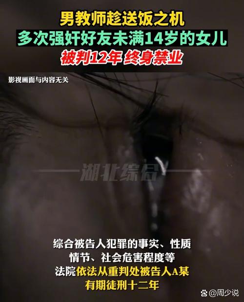 把女朋友操出白浆的相关介绍