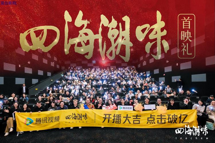 少妇影院的相关介绍