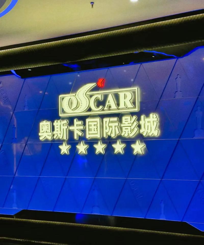 a毛片极品尤物的相关介绍