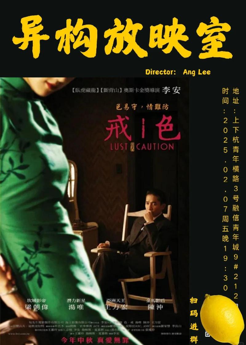 九州影院的相关介绍