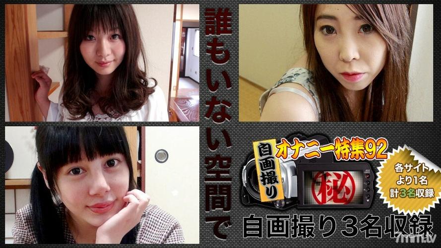 女人黄又爽又黄视频动漫漫画小的相关介绍