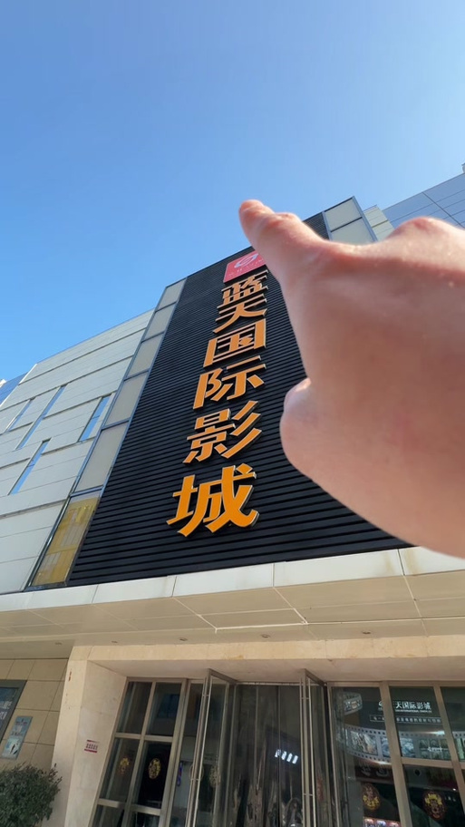 18女同志的相关介绍