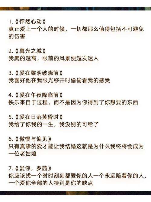 激情久久久av的相关介绍