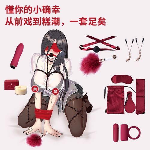 新婚姻法男20女18的相关介绍