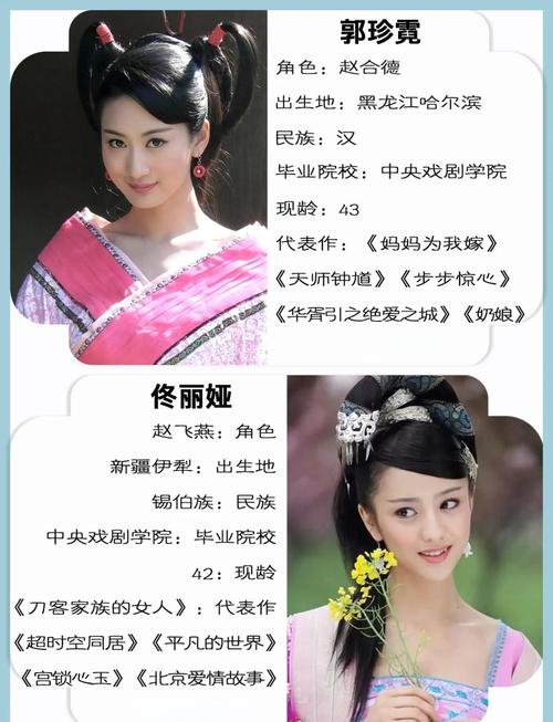 久久熟妇激情的相关介绍