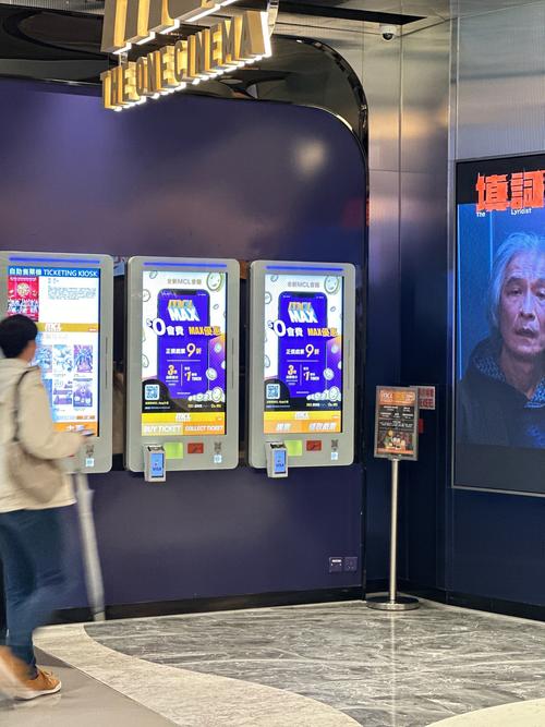 久久久激情av的相关介绍