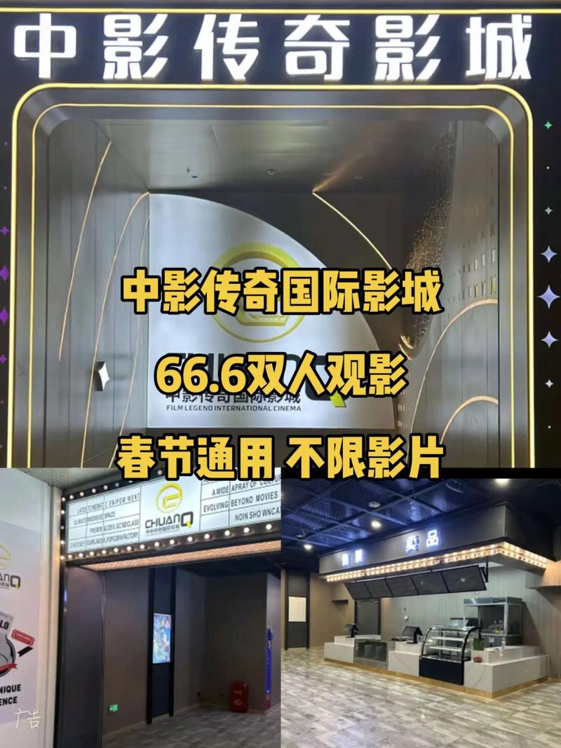 免费激情片的相关介绍