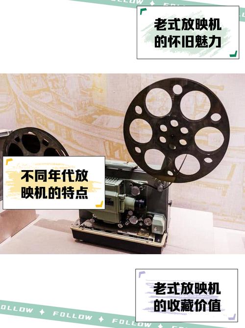 咪咪影院的相关介绍