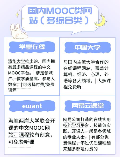 少妇白浆高潮视频的相关介绍