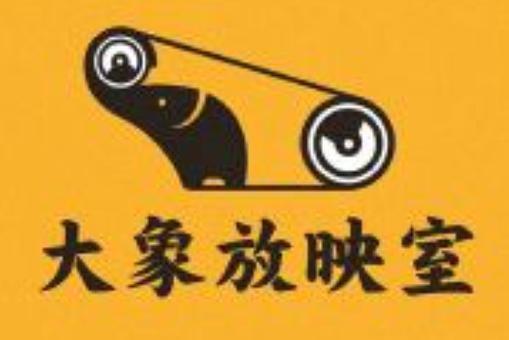 神马影院达达的相关介绍