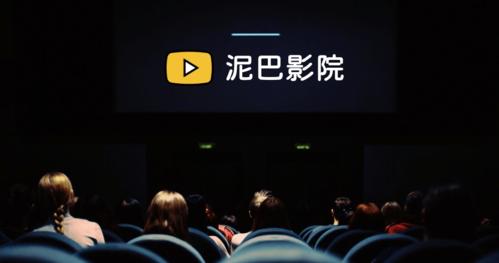 久久久激情区的相关介绍