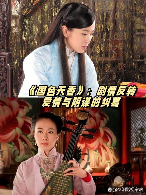 性感少妇中出白浆的相关介绍