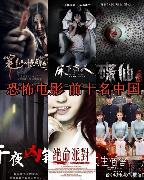 神马电影院不卡的相关介绍