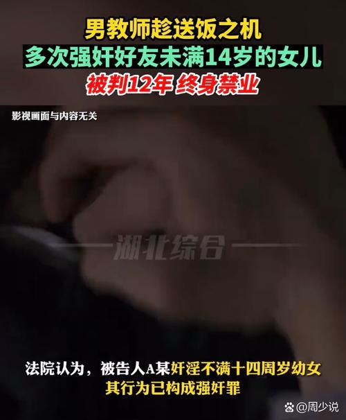 香港影院的相关介绍