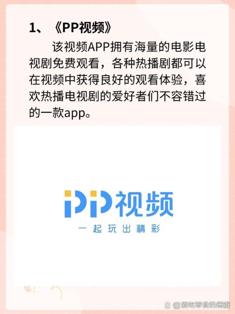 91麻豆精东果冻天美传媒老狼的相关介绍