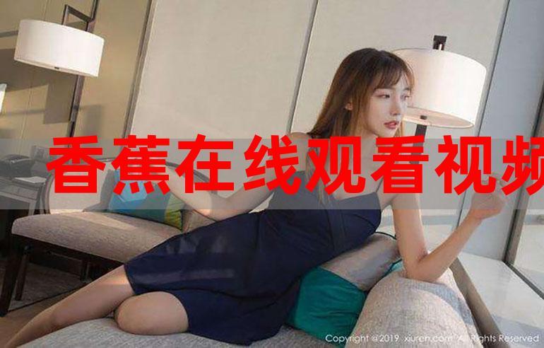 一级少妇黄片的相关介绍