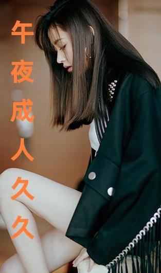 单县影院的相关介绍