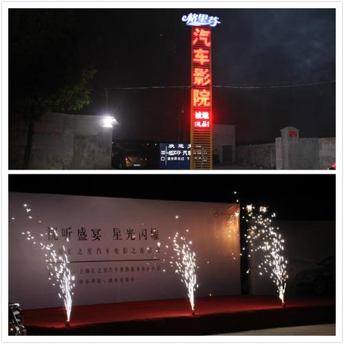 处女警花被奸的相关介绍