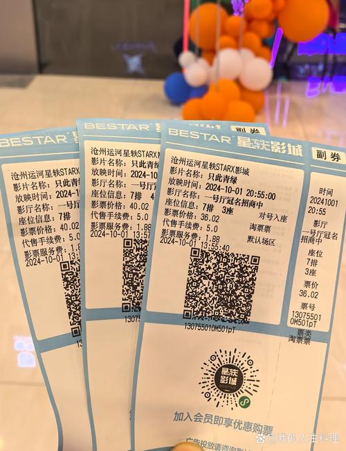 18禁止网站免费看的相关介绍