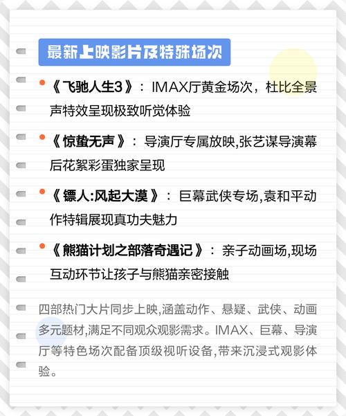 动漫美女被奸的相关介绍