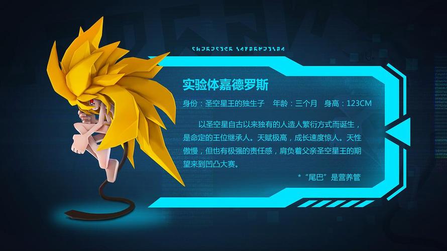 大陆高清毛片的相关介绍