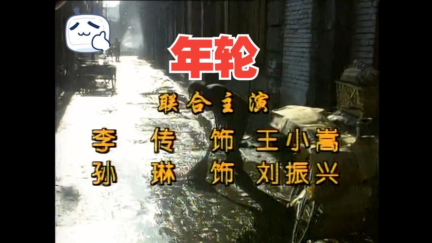 多瑙影院免费午夜版的相关介绍