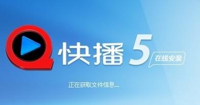 国产aa色的相关介绍