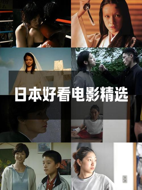 亚洲人妻啪啪的相关介绍