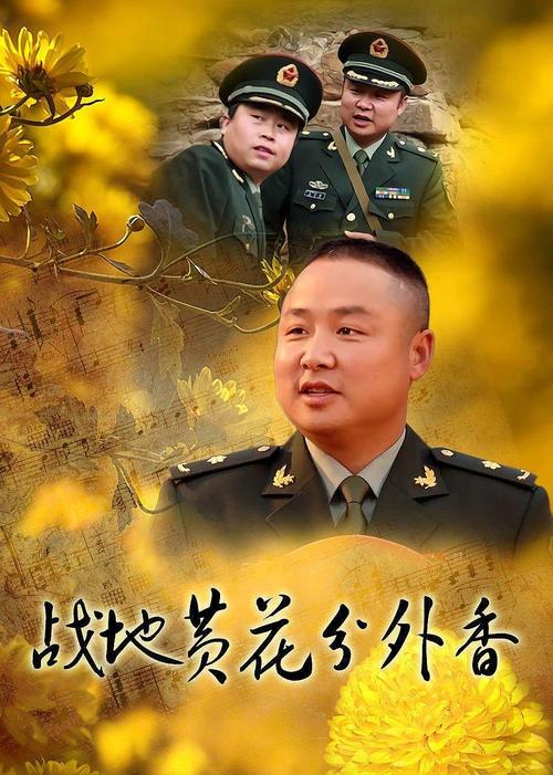 伊人综在合线影院的相关介绍
