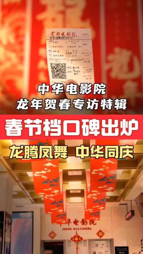 免费看视频app.的相关介绍