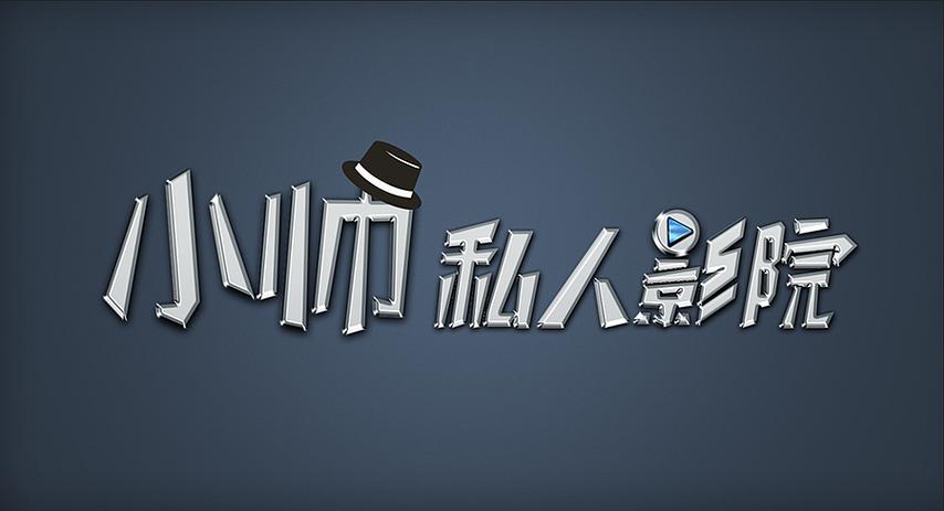 美女啪啪出白浆的相关介绍