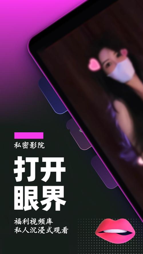 操少妇逼流白浆视频的相关介绍