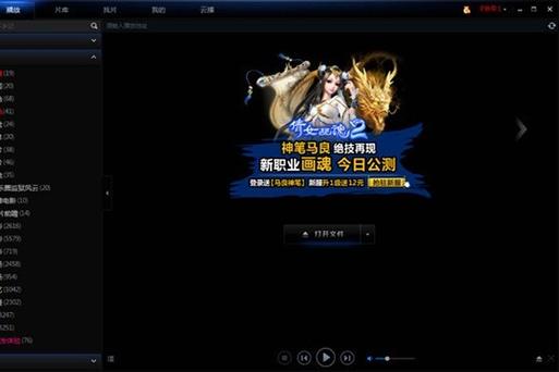 色av色婷婷91人妻久久的相关介绍