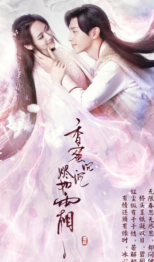 乖女(高h调教)的相关介绍