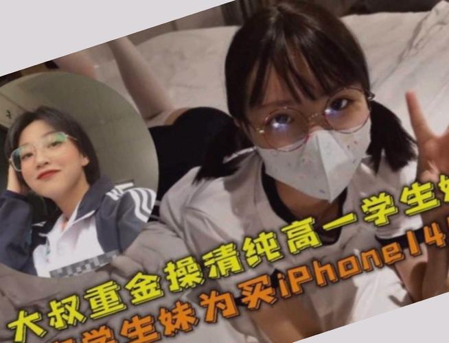 高潮毛片在线的相关介绍