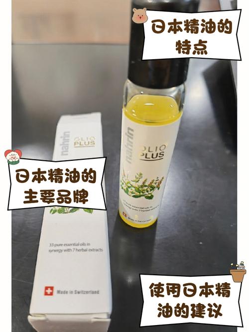 精灵影院的相关介绍
