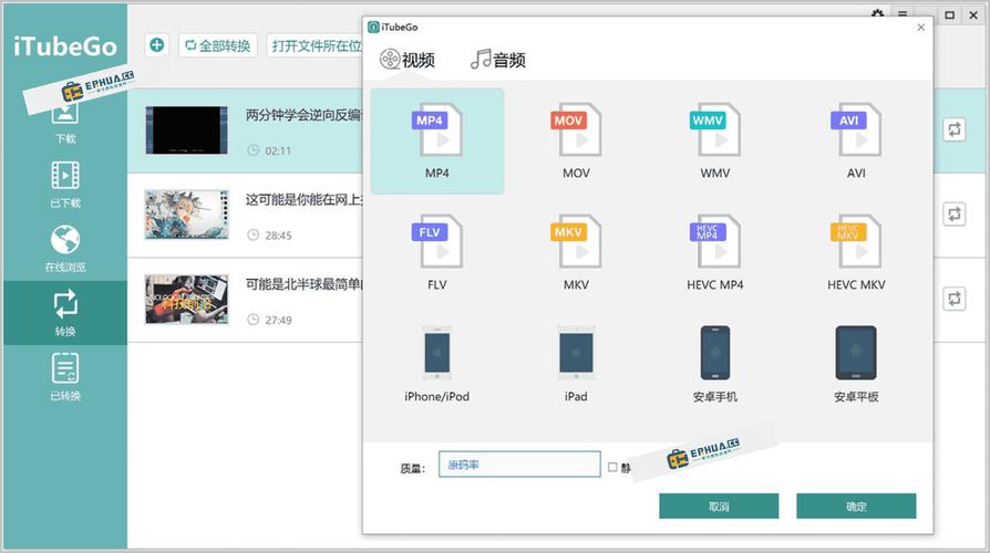 策驰电视剧策驰影院2023的相关介绍
