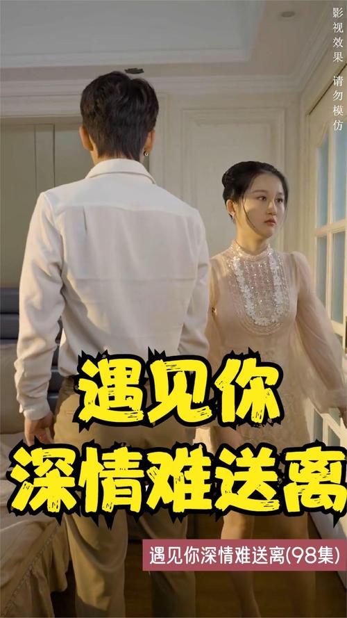 美女av一级片的相关介绍