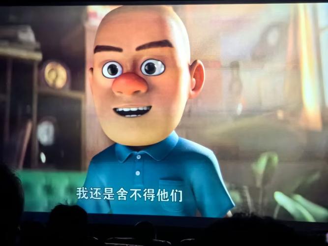 私家电影院的相关介绍