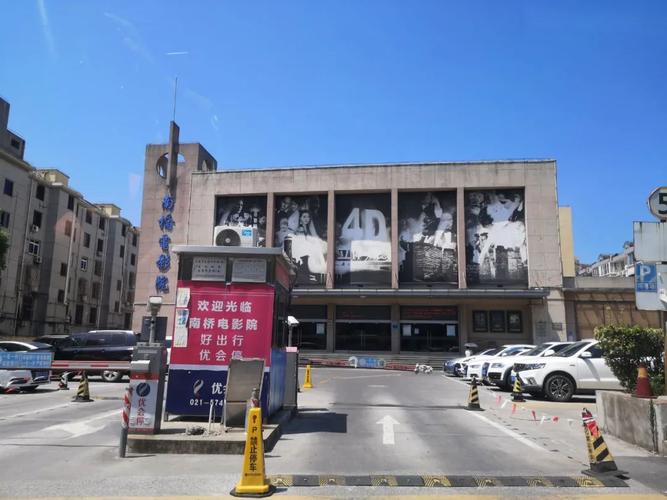 用力操出白浆的相关介绍