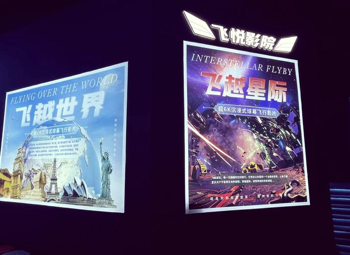 日本精油按摩潮喷的相关介绍