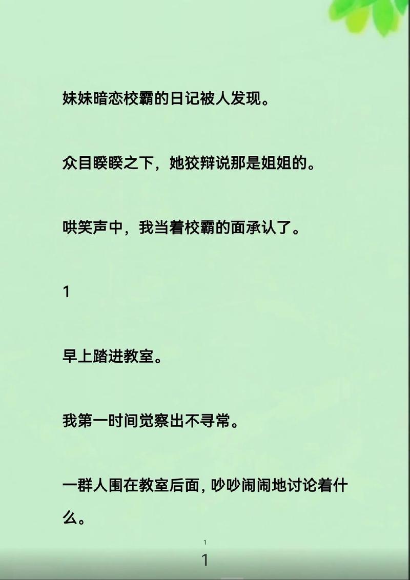 亚洲熟少妇一区二区三区的相关介绍
